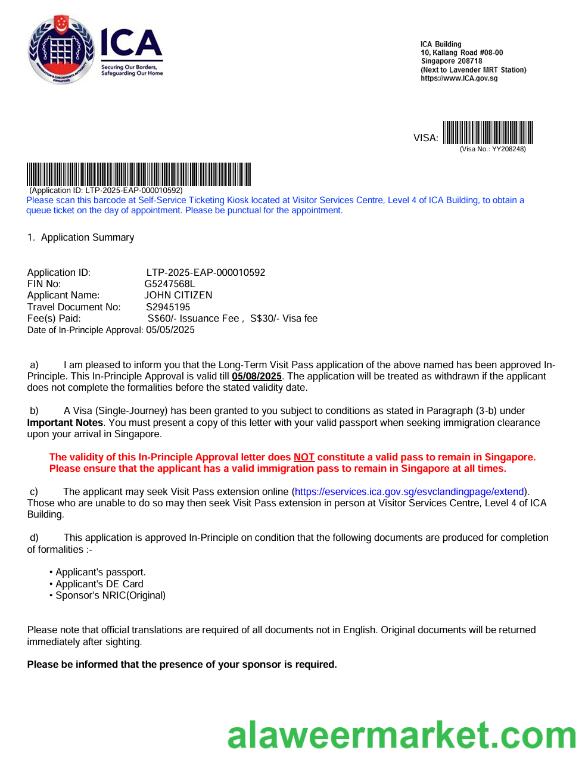 Singapore visa approval letter template in Word and PDF formats